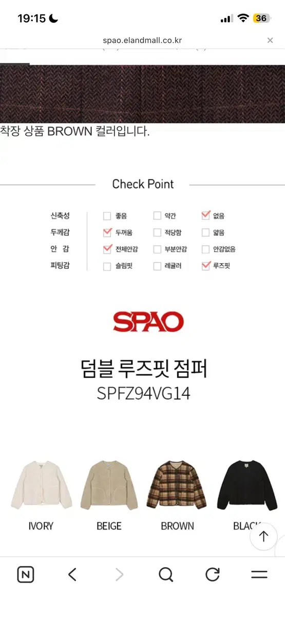 thumbnail-4
